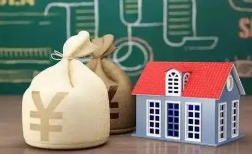 屯昌五险一金指的哪些（请问五险一金是哪五险一金?）
